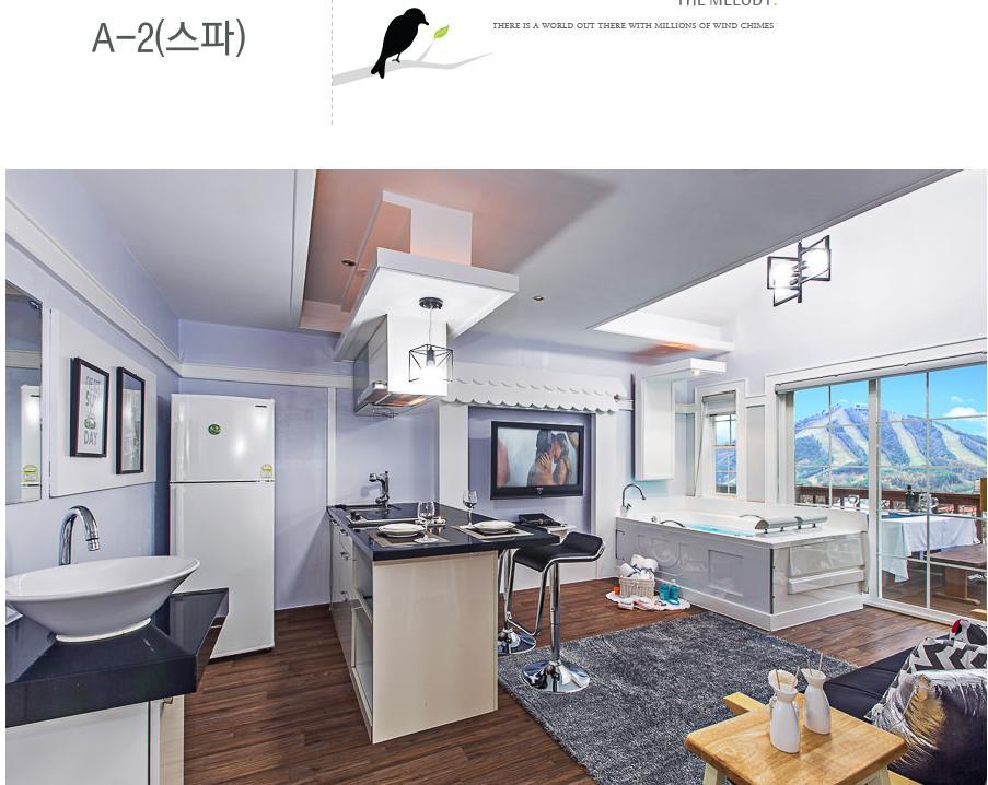 Hello412 Vila Bongpyeong-myeon  Exterior foto